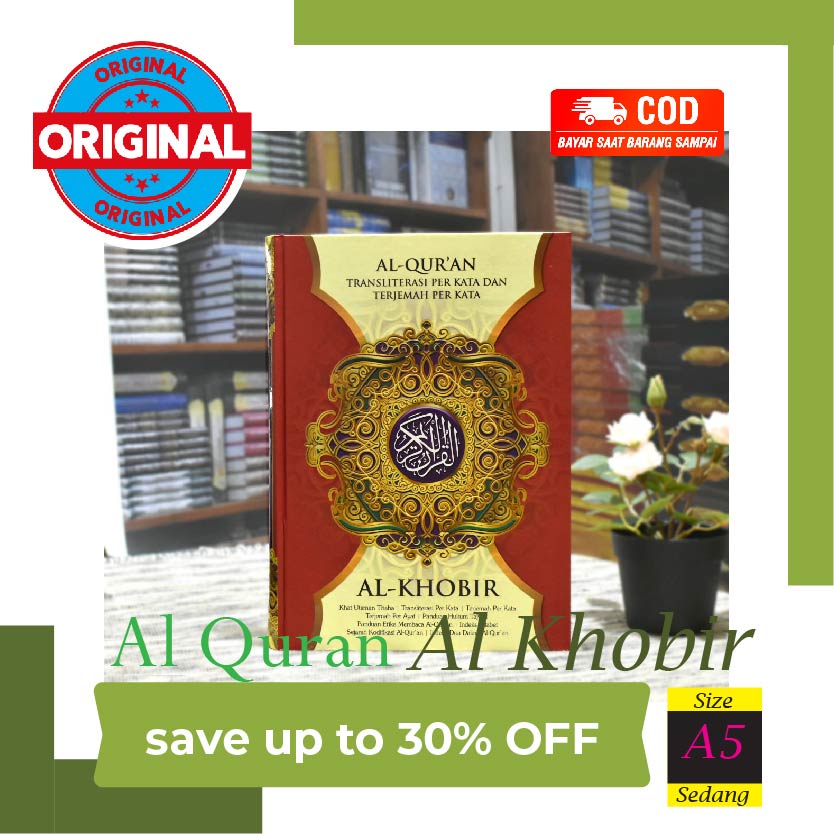 Jual [BISA COD] Al Quran Al Khobir Besar, Al Quran Transliterasi Dan ...