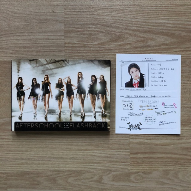 Jual AFTERSCHOOL - FLASHBACK ALBUM KPOP KAEUN PROFILE (AFTER SCHOOL