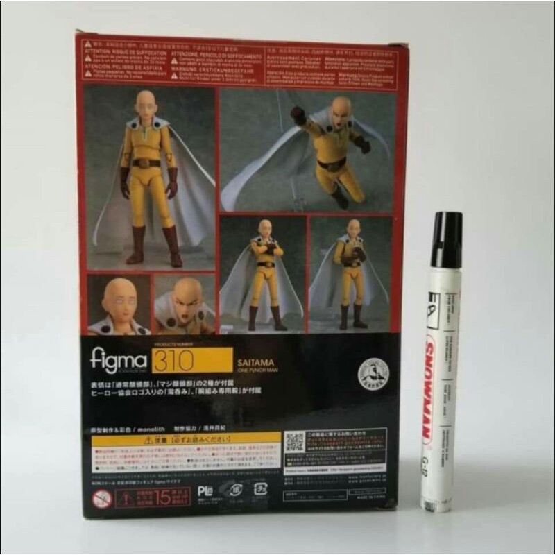Jual Figma one punch mansaitama figma 310 recast tinggi 6 inch | Shopee ...