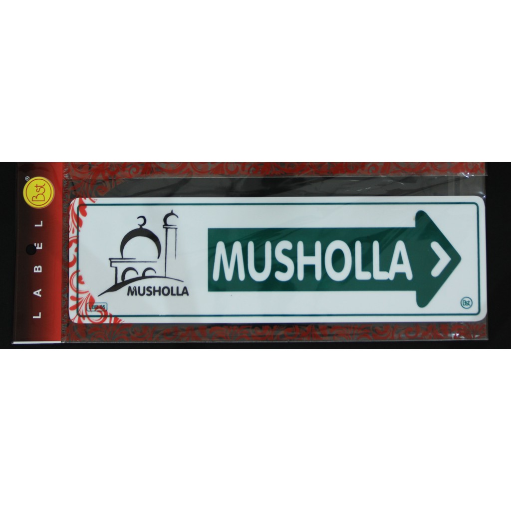 Jual Label Akrilik Musholla Kanan Ukuran Besar | Shopee Indonesia