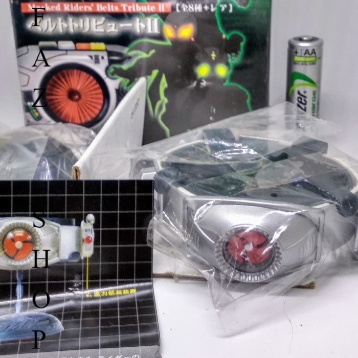 Jual Mainan Figure Masked Rider Belts Tribute II Kamen Rider Sky Rider ...