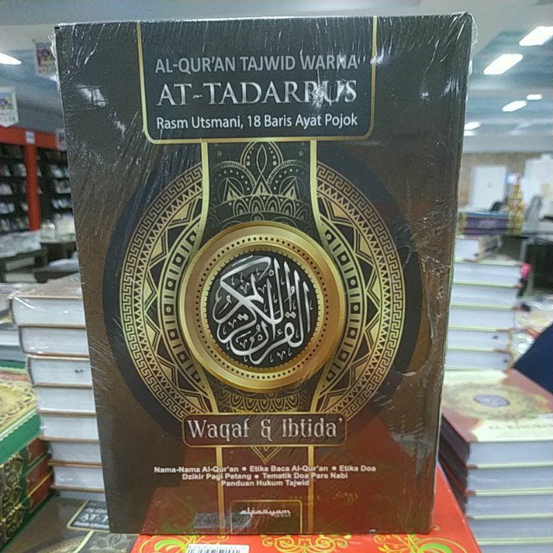 Jual AL-QURAN AT-TADARUS TAJWID | Shopee Indonesia