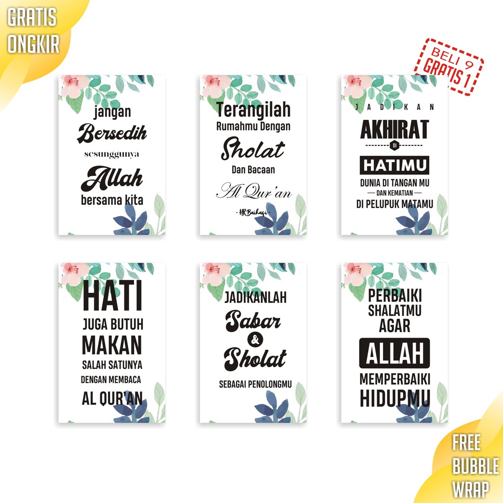 Jual POSTER ISLAM POSTER MOTIVASI ISLAM POSTER DINDING POSTER KALIGRAFI ...