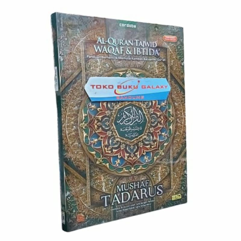 Jual Mushaf Tadarus Besar A4 Cordoba Al Quran Waqaf Ibtida Tanda ...