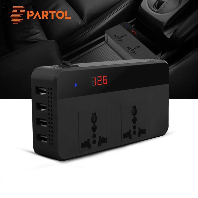 Jual Car Power Inverter DC 12V To AC 220V 200W 4 USB Port Socket ...