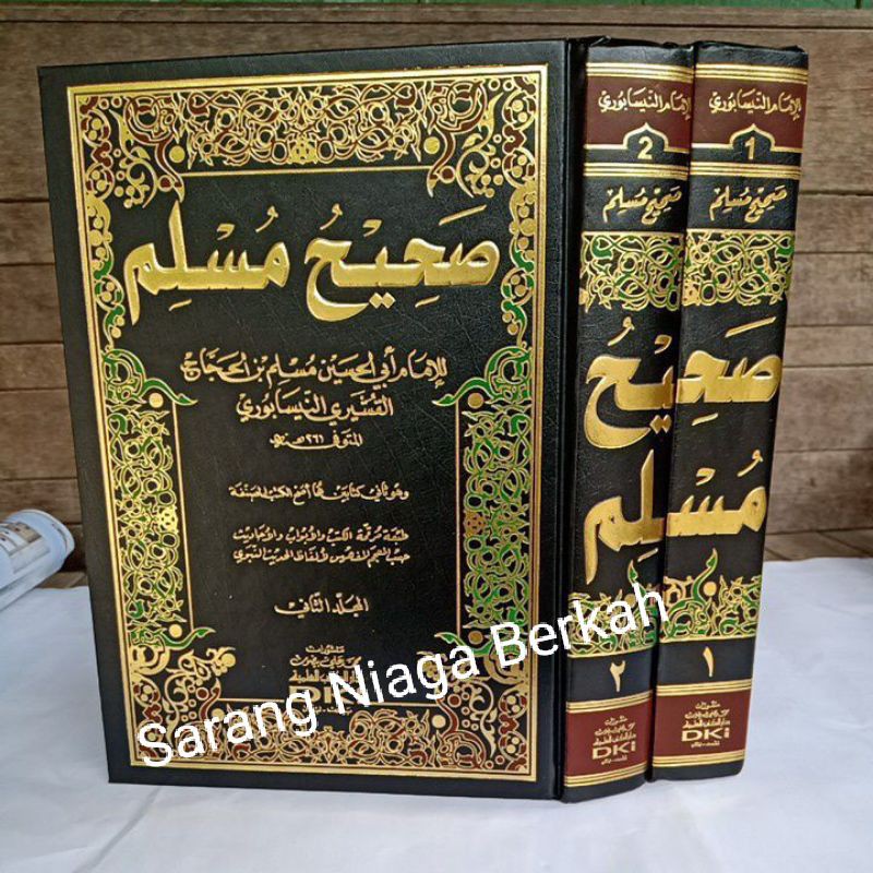 Jual Shohih Muslim 2 Jilid Putih Dki Beirut Hadist صحيح مسلم Shopee