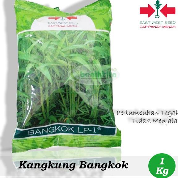 Jual Benih-Bibit Kangkung Bangkok Lp-1 (Cap Panah Merah) | Shopee Indonesia