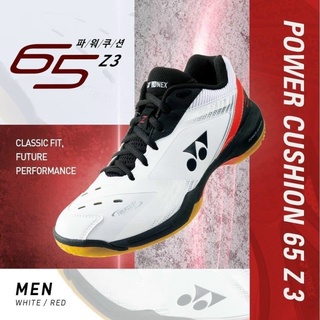 Jual Yonex Shb 65 Z3 Mex Shb 65 Z Men Power Cushin Badminton
