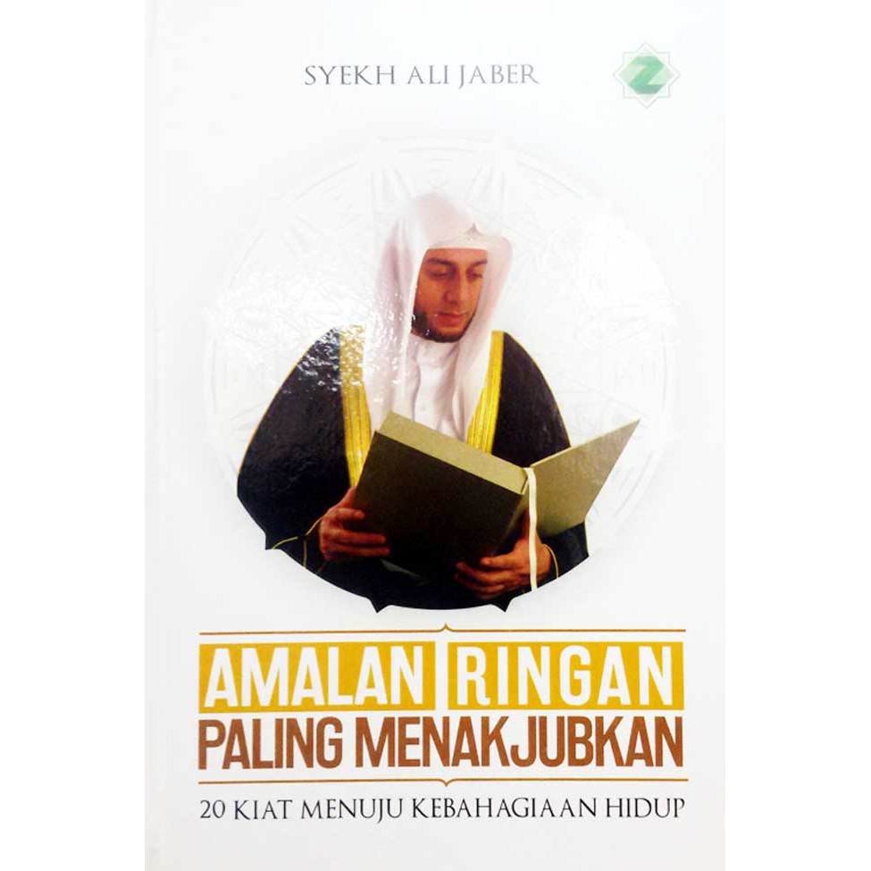 Jual Amalan Ringan Paling Menakjubkan (207886060-Agama) | Shopee Indonesia