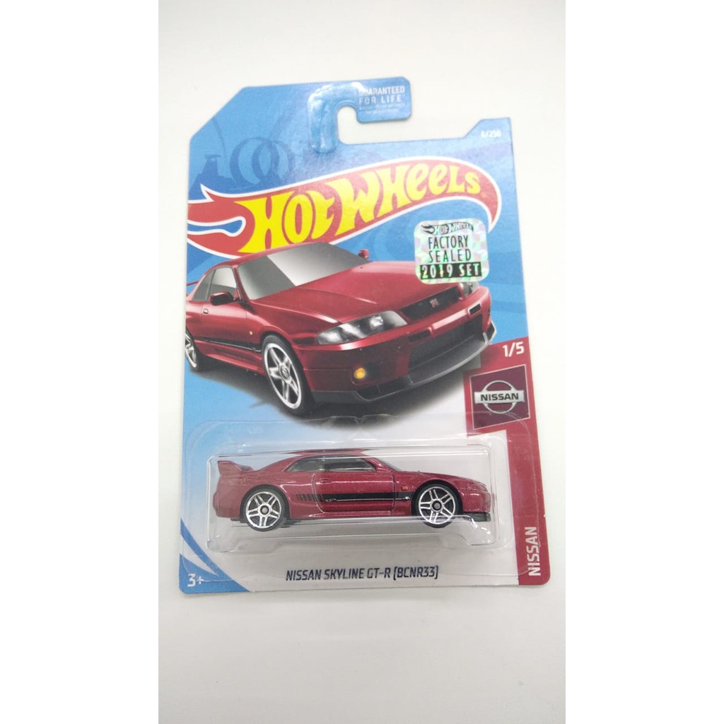 Hot Wheels 2019 NISSAN Series #6 Nissan Skyline GT-R (BNR33) Mtflk