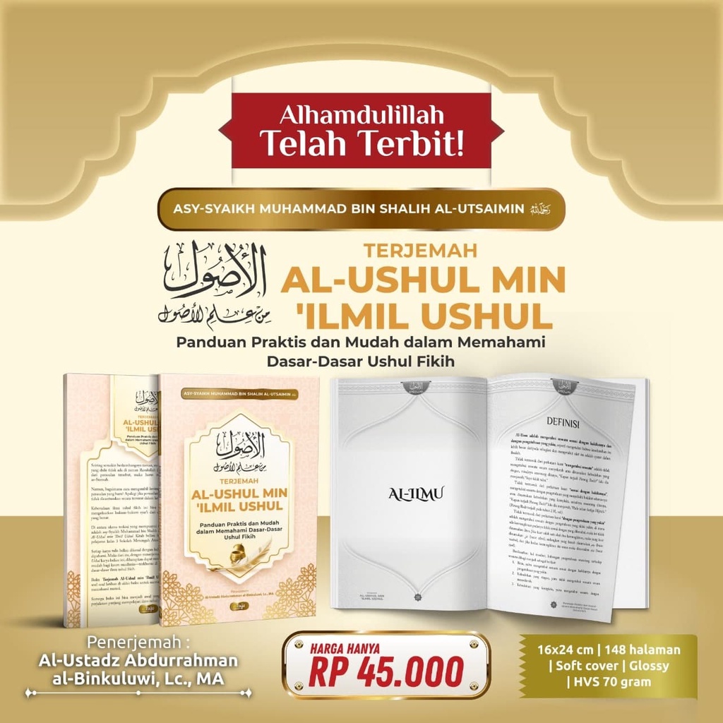 Jual Ushul Fikih Terjemah Al Ushul Min Ilmil Ushul Syaikh Utsaimin