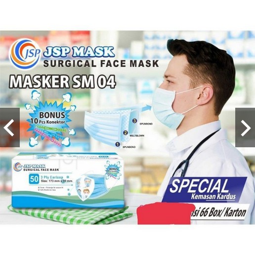 Jual MASKER EARLOOP 3 PLY 1 BOX ISI 50 PCS | Shopee Indonesia
