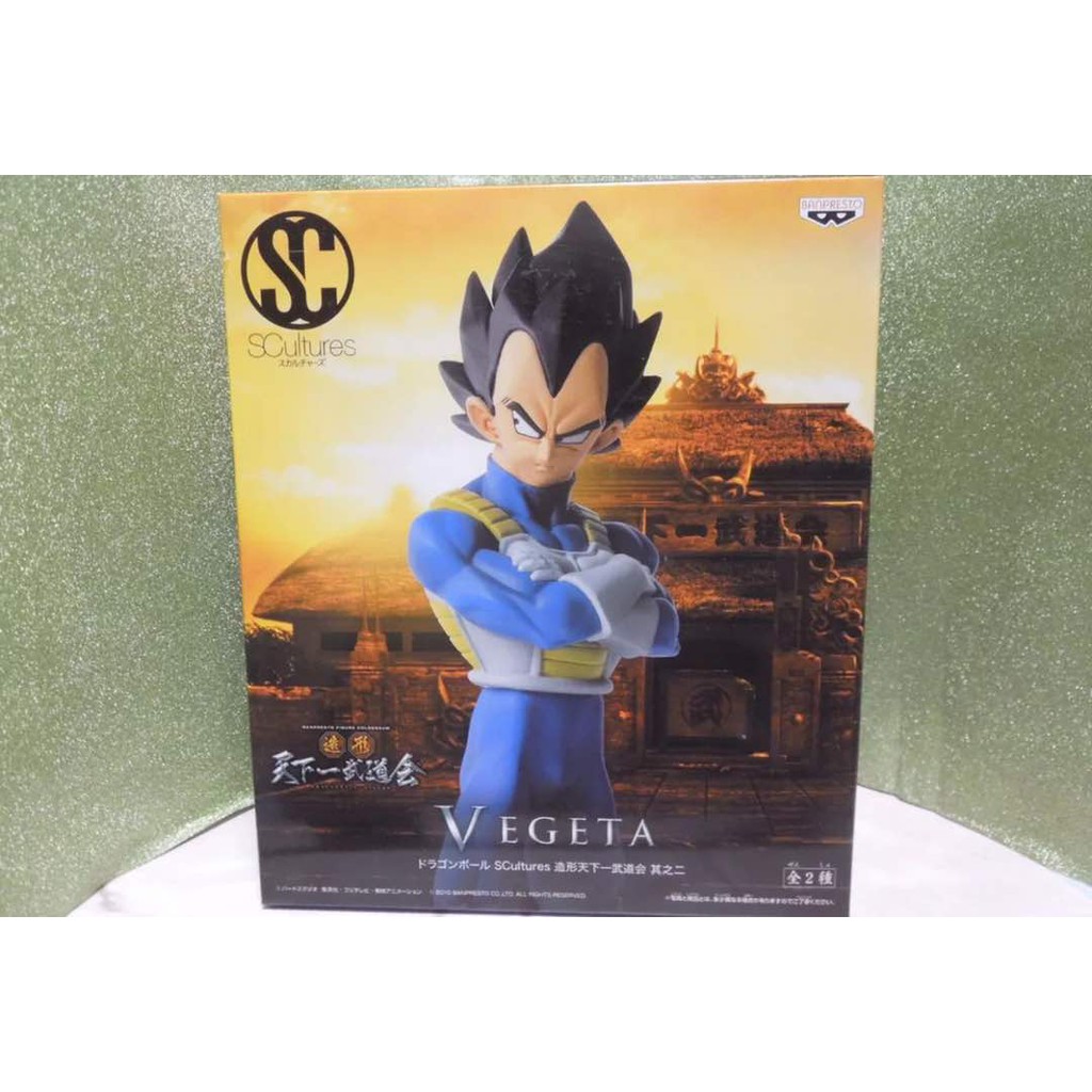 DRAGON BALL Z - SCultures Goku to Vegeta Fusion Gogeta SSJ Pvc Figure Banpresto EUR 41,22 - FR