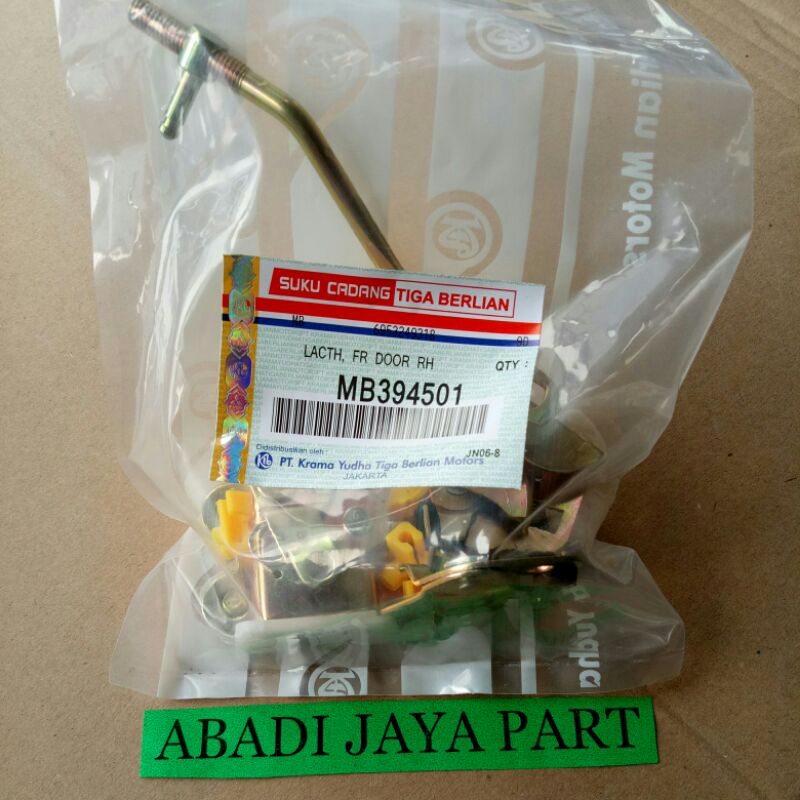 Jual Door Lock Doorlock Kunci Pintu Mits Ps Ps Ragasa Shopee Indonesia