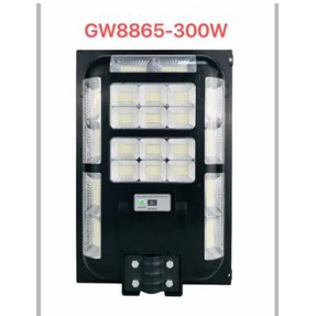 Jual Lampu Jalan PJU 300 Watt LED Cell Tenaga Surya 300w Solar Panel ...