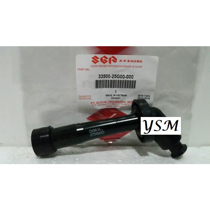 Jual Tutup / Cop Busi Satria FU 33500-25G00-000 Suzuki Genuine Parts ...