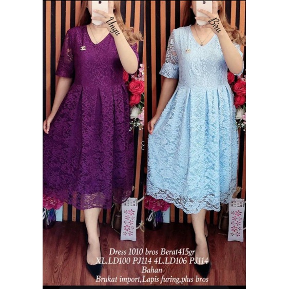 Jual Dress Brokat Wanita ,Baju Gaun Wanita ,dress Brokat Import , Dress ...