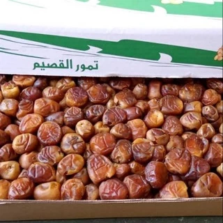 Jual Kurma Arab Terlengkap & Harga Terbaru Mei 2024 | Shopee Indonesia