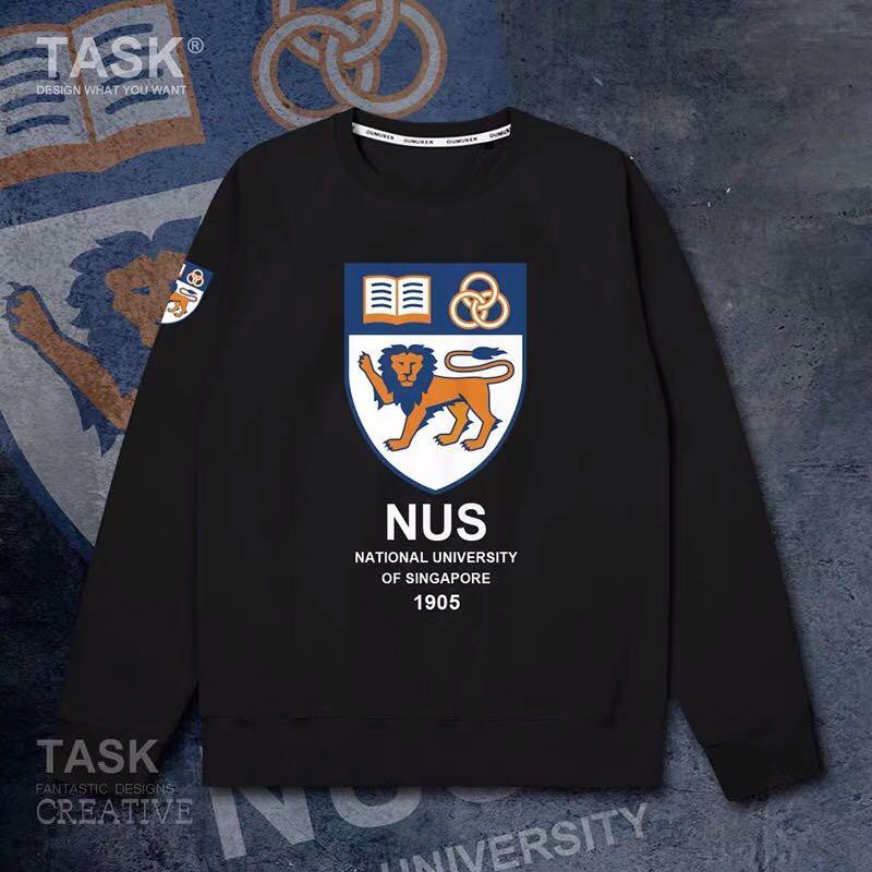 Nus hoodie online