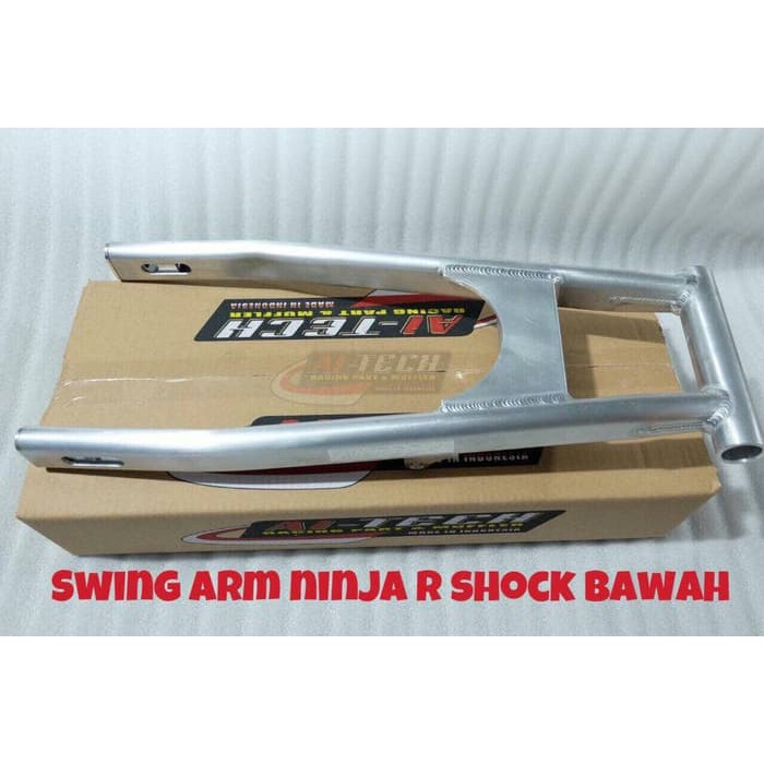 A.R.M.S. #36□EX SWAN AR10□アームズ レール マウント