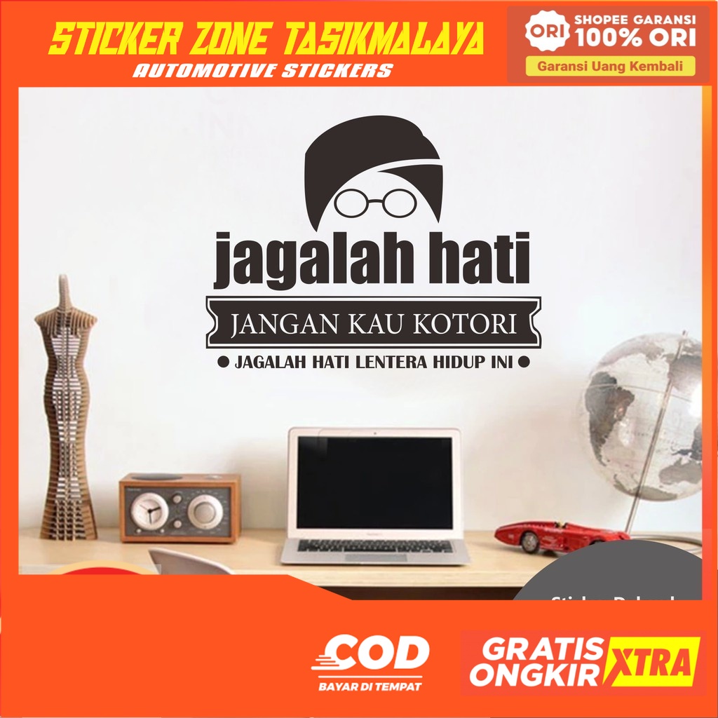 Jual NEW Sticker Dinding Cutting Oracal Jerman - Dakwah Edmus 