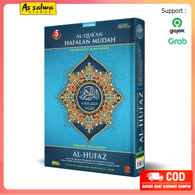 Jual Al Hufaz ORIGINAL Al Quran Hafalan Terjemah A5 Mushaf Hafalan Al ...