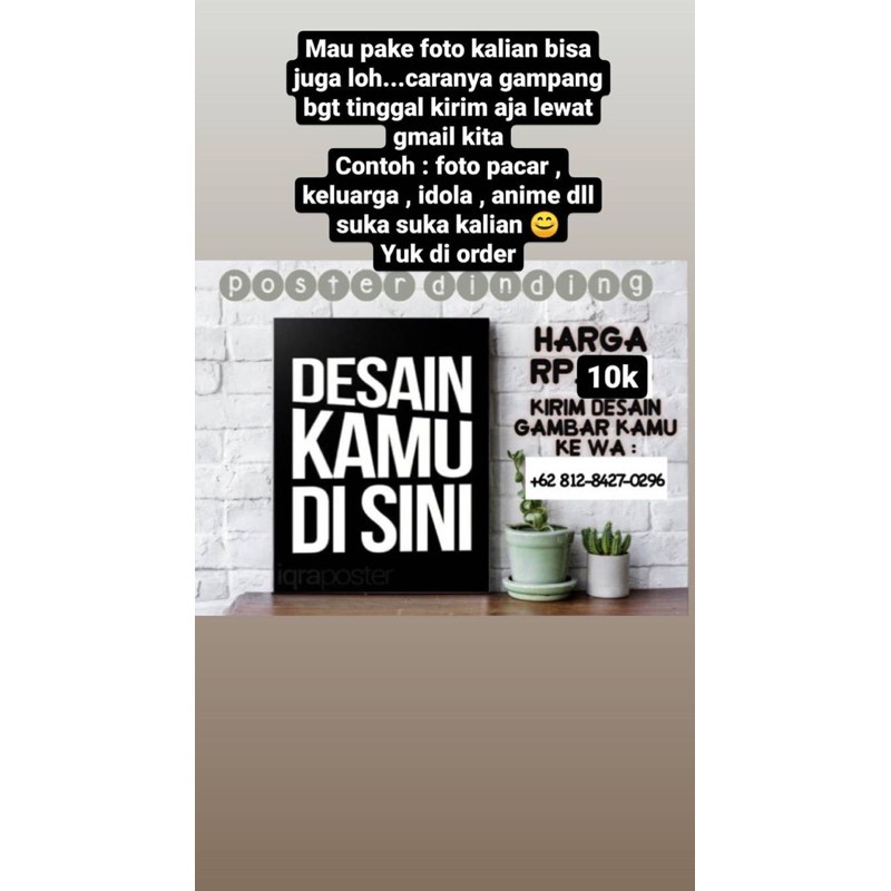 Jual Poster Dinding Foto | Shopee Indonesia