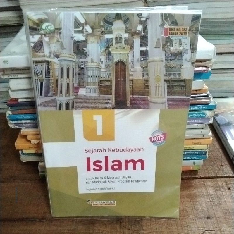 Jual SEJARAH KEBUDAYAAN ISLAM Kelas 10 ALIYAH | Shopee Indonesia