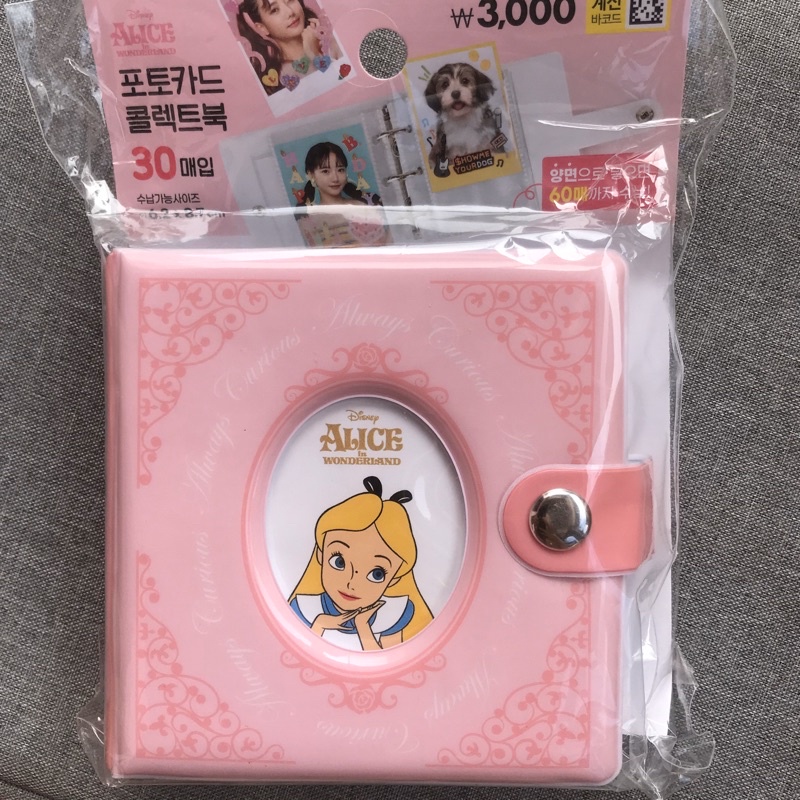 Jual COLLECT BOOK DAISO KOREA SERIES DISNEY ALICE PINK AND PURPLE ...