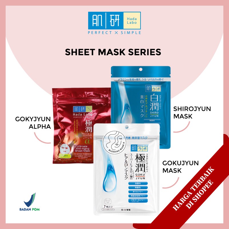 Jual Hada Labo Sheet Mask Gokujyun Shirojyun Alpha Anti Aging 1pack isi 7 Sachet