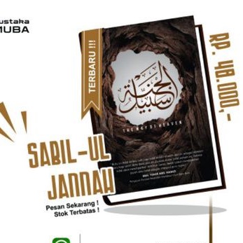 Jual Kitab Sabilul Jannah/kitab Pedoman Hidup Menuju Surga/kitab ...