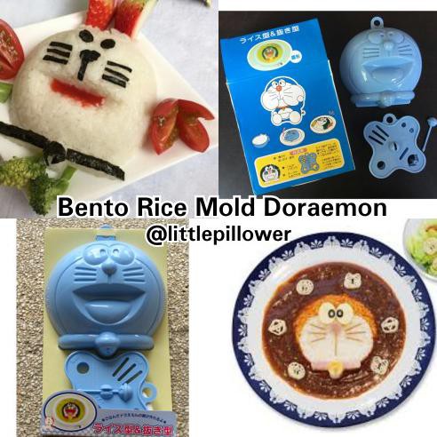 Jual CETAKAN NASI DORAEMON / BENTO RICE MOLD DORAEMON LPO-943 | Shopee ...