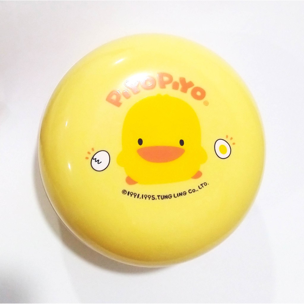 Jual Piyo Piyo Powder Case | Shopee Indonesia