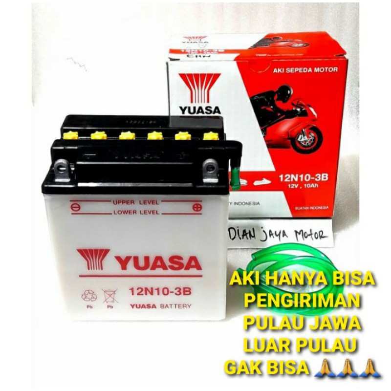 Jual AKI BASAH YUASA 12N10-3B AKI BINTER MERCY VESPA PX MOTOR RODA TIGA ...