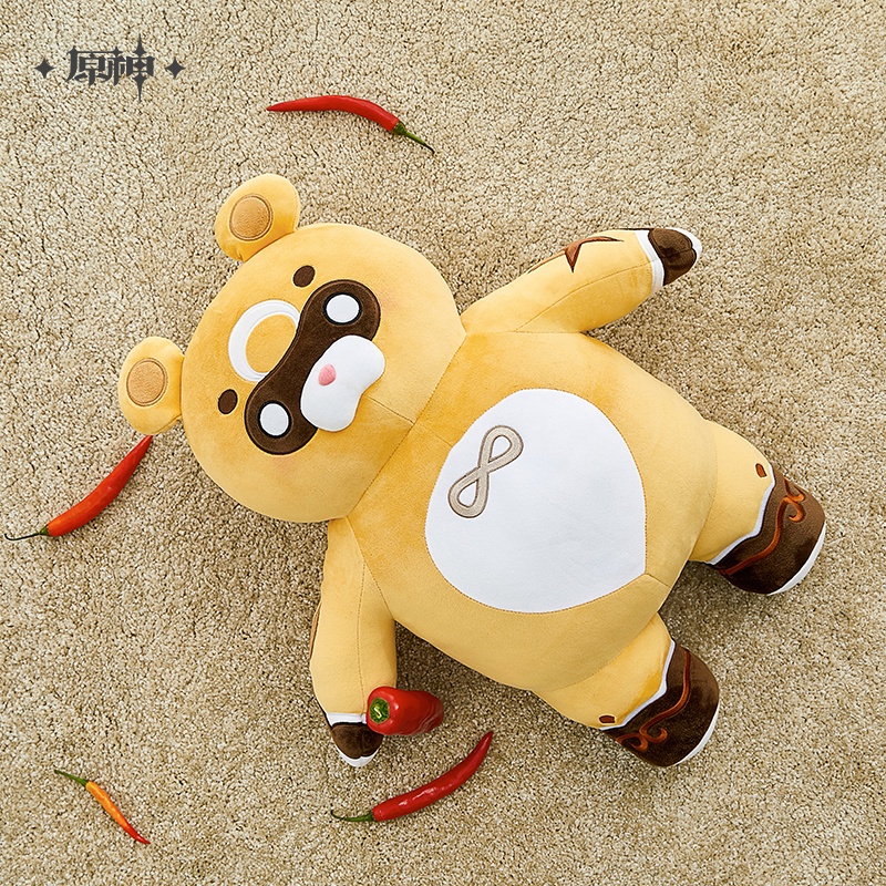 Jual [Ready Stock] - Genshin Impact Guoba / Xiangling Plush Life-size ...