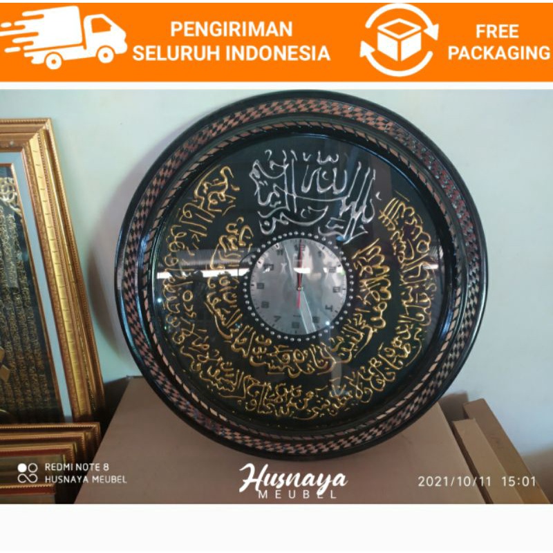 Jual Jam Dinding Kaligrafi Arab Ukir Asli Kayu Furniture Jepara Jam Dinding Seni Kaligrafi