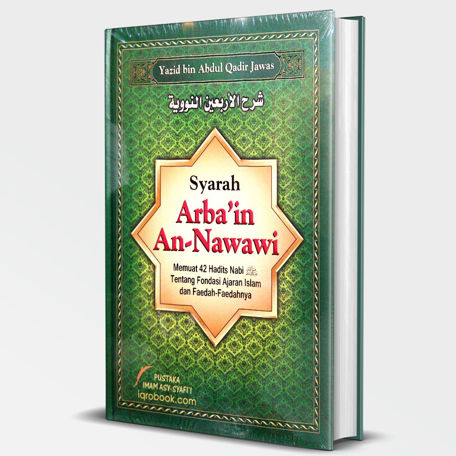 Jual Buku Syarah Arbain An Nawawi | Shopee Indonesia