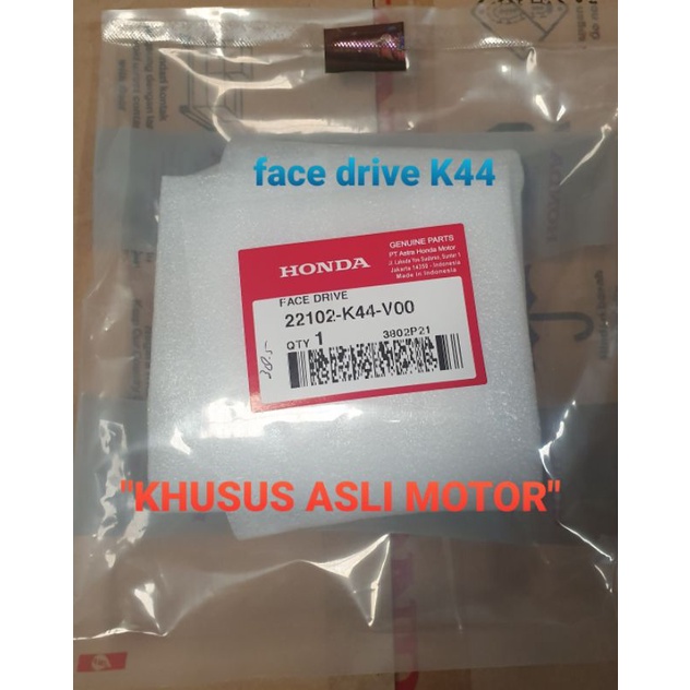 Jual AHM FACE DRIVE, Lempengan rumah roller, original, kipas rumah ...