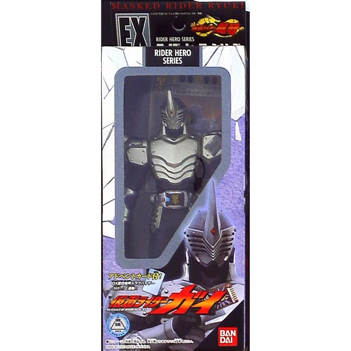 Jual Promo!!! Rider Hero Series Kamen Rider Ryuki/Dragon Knight - Kamen ...