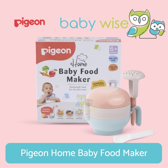 Pigeon baby hot sale food maker