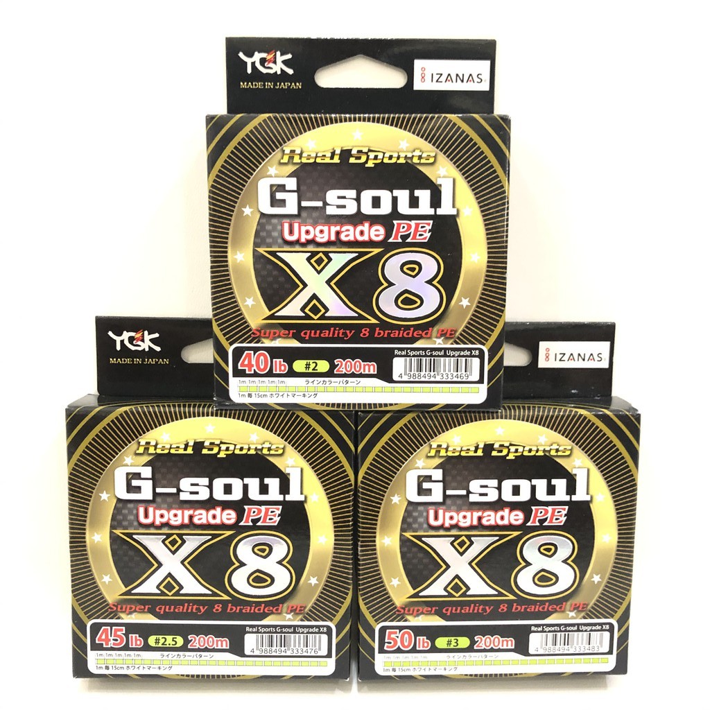 Jual PE YGK G-Soul G Soul Upgrade X8 200m | Shopee Indonesia