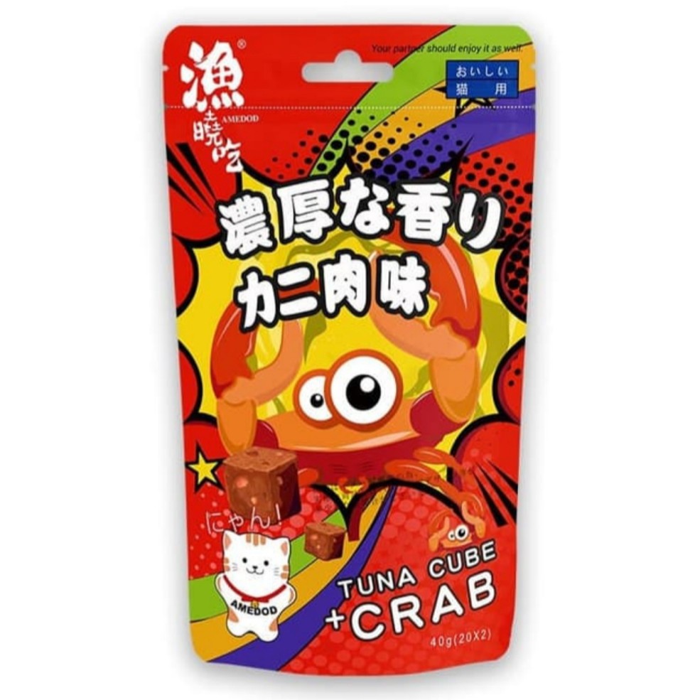 Jual Seafood Softdice Tuna & Crab Meat Silk For Cat AC035 Shopee
