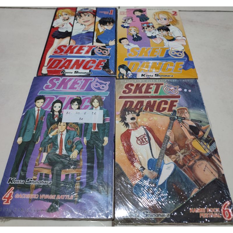 Jual Buku Komik Sket Dance Satuan Shopee Indonesia