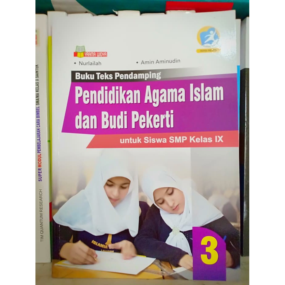 Jual SMP - PAI Dan Budi Pekerti SMP Kelas IX Kurikulum K13 Revisi ...