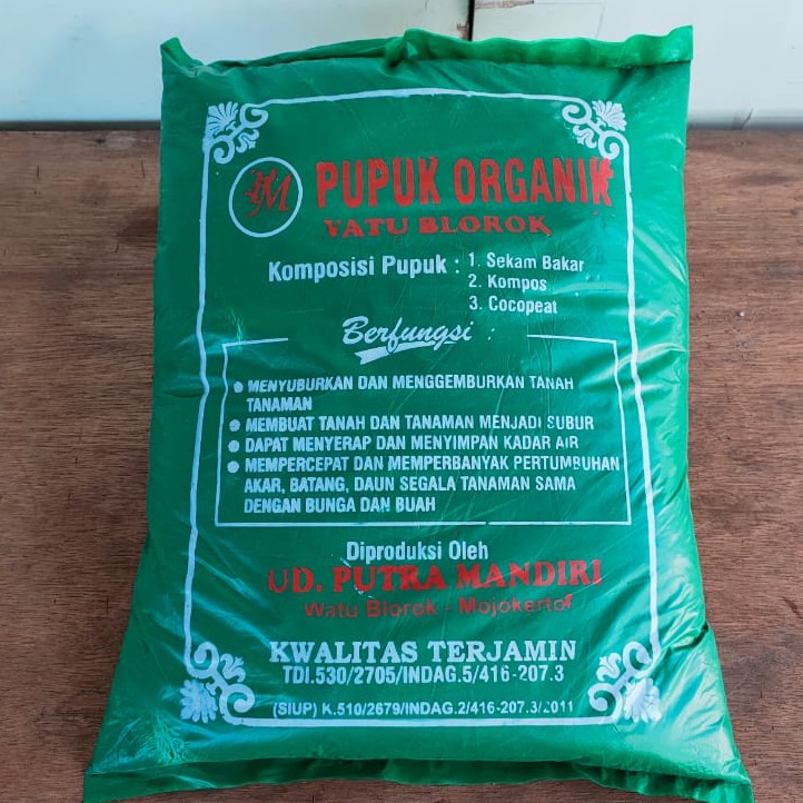 Jual Kompos Kg Humus Pupuk Kompos Pupuk Organik Media