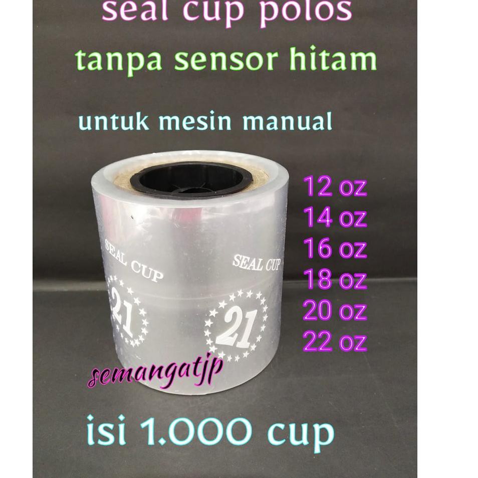 Jual Seal Cup S Bening Tutup Gelas Plastik Sealer Cup Qe Shopee Indonesia