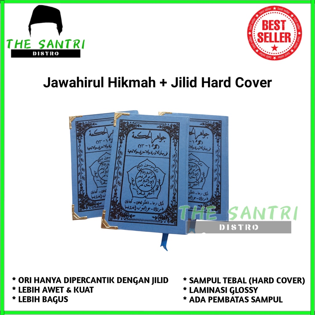 Jual Kitab Hikmah Kitab Kh Djauhari Umar Kitab Jawahirul Hikmah Kitab Ilmu Hikmah Asli Original