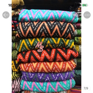 Jual Kain Tenun Sutra Batik Meteran Motif Aksara Lontara - Bugis ...