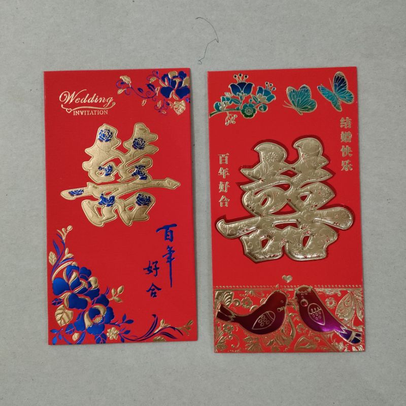 Jual Kertas Angpao Swangsi Panjang | Shopee Indonesia