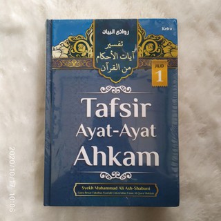 Jual Tafsir Ayat Ayat Ahkam Jilid 1 Atau Jilid 2 | Shopee Indonesia